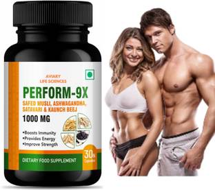 AVIARY LIFE SCIENCES More power ayurvedic medicine for power and strength