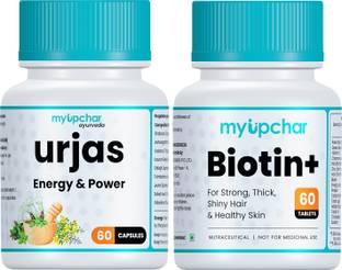 मायउपचार आयुर्वेद Urjas Energy & Power For Stamina With Biotin+ For Skin & Hair Each 60 Capsules