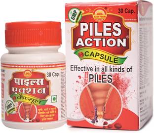 Action Pharma ACTION PILES OFF CAPSULES (PACK OF 4)