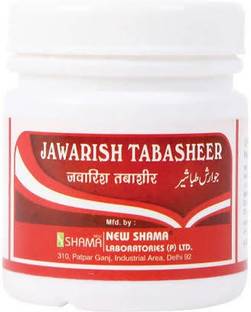 New Shama Jawarish Tabasheer(125g Pack of 3) Comes with shandaar rose water