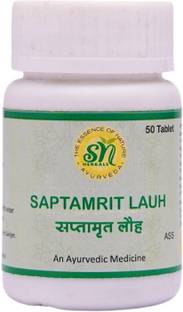 SN HERBALS SAPTAMRIT LAUH