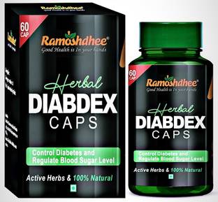 Ramoshdhee Herbal Diabdex Diabetes Care Capsule | Control Diabetes In 4 Week | Ayurvedic