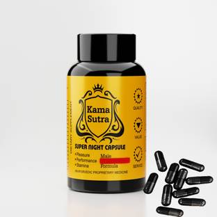 Aayatouch TRRW Kam-Sutra Gold Capsules | 60 Caps yyeye