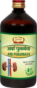 Jaived Ayurveda Ark Punarnava | Arq/Arq-e Punarnava