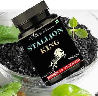 visalak pharma Stallion King Capsules for Men-For Better Stamina, Strength & Power