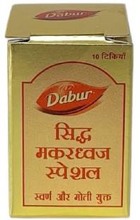 Dabur SIDDHA MAKARDHAWAJ SPECIAL