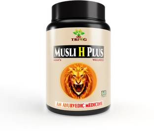 Trivang Musli H plus With Ashwagandha, For Power, Strength ,testoster