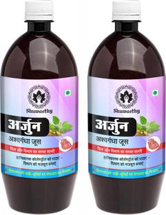 SHUWASTHY Arjun Ashwagandha - Heart Friendly And Bp Care Juice