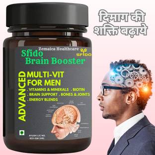 Zemaica Healthcare Brain Booster, Memory and Focus, Increase Study Power, Capsule, Pack of 1