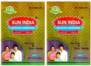 SUN INDIA SWASTH WARDHAK_2