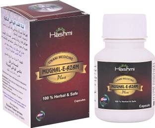 Hashmi Mughal E Azam Capsule Helps to Gain the Men strength & Improves stability