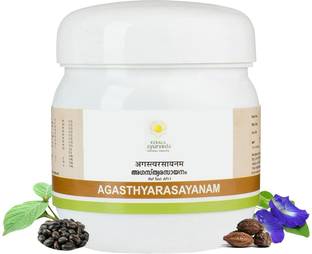 Kerala Ayurveda Agasthyarasayanam 250 Gm
