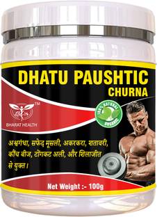 BHARAT HEALTH DHATU PAUSHTIC CHURNA (100g)