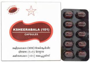 skm Ksheerabala 101Capsules