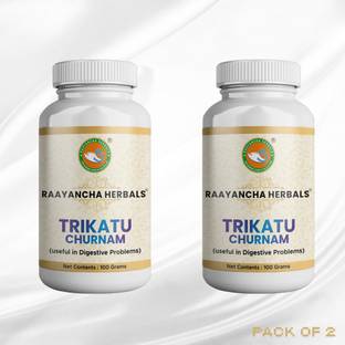 RAAYANCHA HERBALS Trikatu Churna 100 Grams | Digestive Support (100 gramsx2=200 grams))