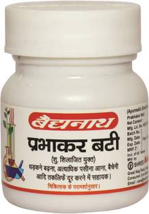 Baidyanath Prabhakar bati 40 Tablets