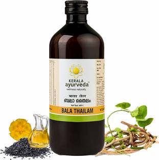 Kerala Ayurveda Bala Thailam 450 Ml|Muscle and Bone Strengthening