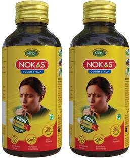no kas Ayurvedic Dry & Wet Cough Syrup|Sore Throat|Tulsi,Yashtimadhu,Kantakari,Pipali