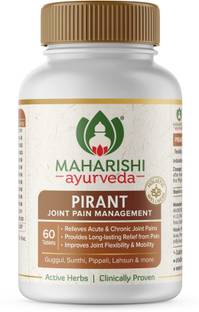 MAHARISHI ayurveda Pirant Tablets - Ayurvedic Tablets for Joint and Muscle Pain Relief 60 Tablets