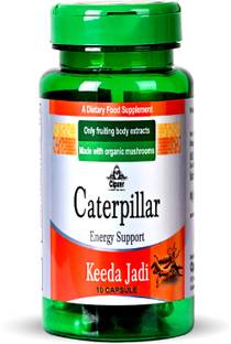 CIPZER Caterpillar Keeda Jadi (10caps)