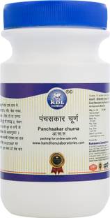 Kamdhenu Laboratories Panchsakar Churna 250gm