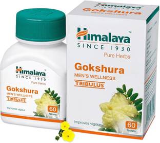 HIMALAYA Gokshura