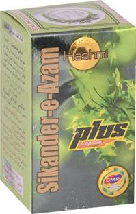 Hashmi Pharmacy Sikander E Azam Capsules Enhance Stamina, Boost Energy & Vitality