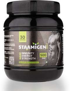 ALPHA AYURVEDA STAMIGEN MALT 500 GM