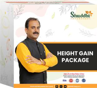 Shuddhi Ayurveda Height Gain Package | Increase Height Naturally | Height Increase Remedy