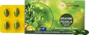 Kerala Ayurveda |Brahmi Pearls|Improves Cognitive Functions, Sharpens Mind|
