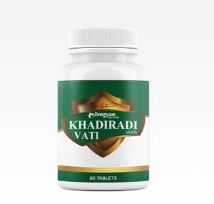 Dr.Satnam's Arogyam Ayurveda Khadiradi Vati Tablets | Complete Oral Care | Gum Problem | Mouth Ulcers