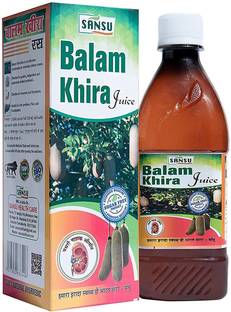 Sansu Balam Kheera Ras -