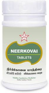 skm Tablet