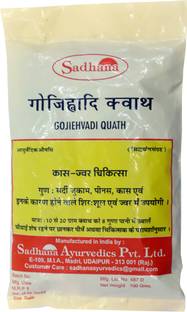 Sadhana Ayurvedics Gojihwadi Kwath-200 Grams