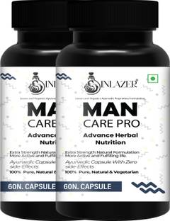 inlazer Man Care Health Power Medicine For Men " Realize Your Power " Stay Active