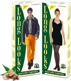 Dharmani's International Long Looks Capsules Growth Supplement for Boys & Girls | Ayurvedic