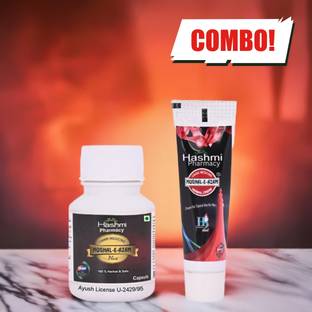 Hashmi Pharmacy Mughal-e-Azam Combo – Capsule & Cream for Strength, Stamina, and Confidence