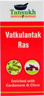 Tansukh Vatkulantak Ras Tablets, 25 Tablets | Ayurvedic Remedy for Vat Problems