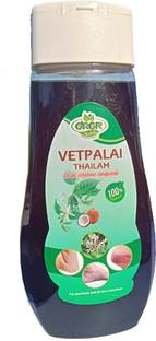 GRGR Vetpalai thailam