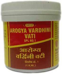 vyas AROGYA VARDHINI VATI SPL NO.1