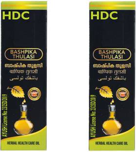 H D C BASHPIKA THULASI