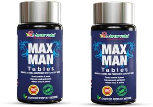 A R Ayurveda Max Man Tablet- Men's Performance & Vitality