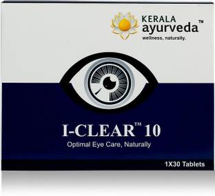 Kerala Ayurveda I-Clear 10