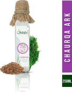 Oman Chuarqa Ark - Beneficial for digestive system & Immunity booster