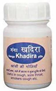 GANGA Khadira Pills for Dry Cough & Productive Cough (Pack of 1, Each 15 gm)