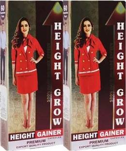 Aayatouch YUIU Hight Grow Capsule Pack Of 1