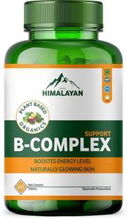 Divya Himalayan Plant Based Vitamin B Complex with Vitamins B12, B1, B2, B3, B5, B6, B7, B9