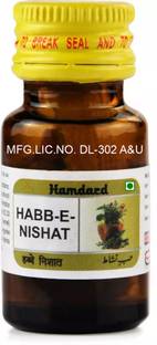 Hamdard HABBE NISHAT 16 PILLS (EACH 32 PILLS)