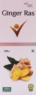 S K Pharmacuticals Ginger Juice for Weight Loss - 200 ml