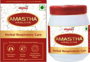 mpil Amastha Awaleha Immunity Booster For Cold and Cough Pure and Organic 500gm